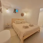 Cozy T2 Proche De La Apartament