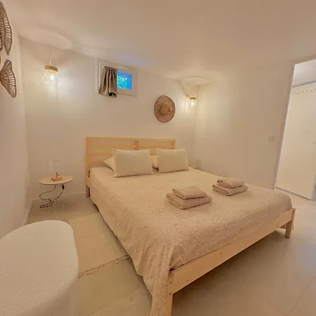 Cozy T2 Proche De La 아파트